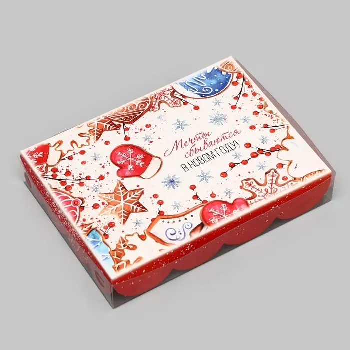 Коробка для печенья, &laquo;Время чудес&raquo;, 14&times;10.5&times;2.5 см, Новый год