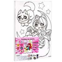 Картина по номерам для детей &laquo;Принцесса на луне&raquo;, 21 х 15 см