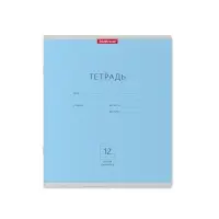 Тетрадь 12 листов в узкую линейку, ErichKrause &laquo;Классика&raquo;, обложка мелованный картон, МИКС