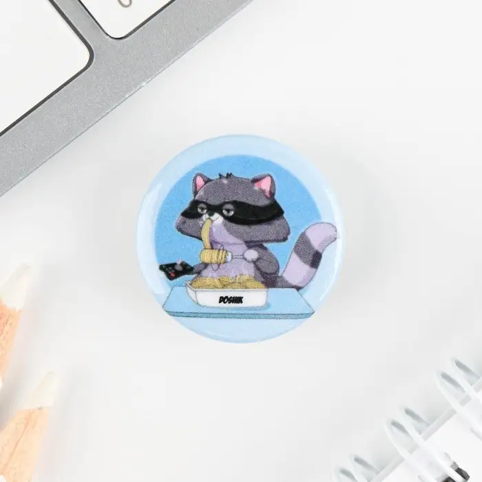 Значок металлический , закатной &laquo;Треш персонажи&raquo;, 25 мм, МИКС