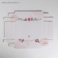 Коробка кондитерская &laquo;Just for you&raquo;, 22 х 8 х 13,5 см