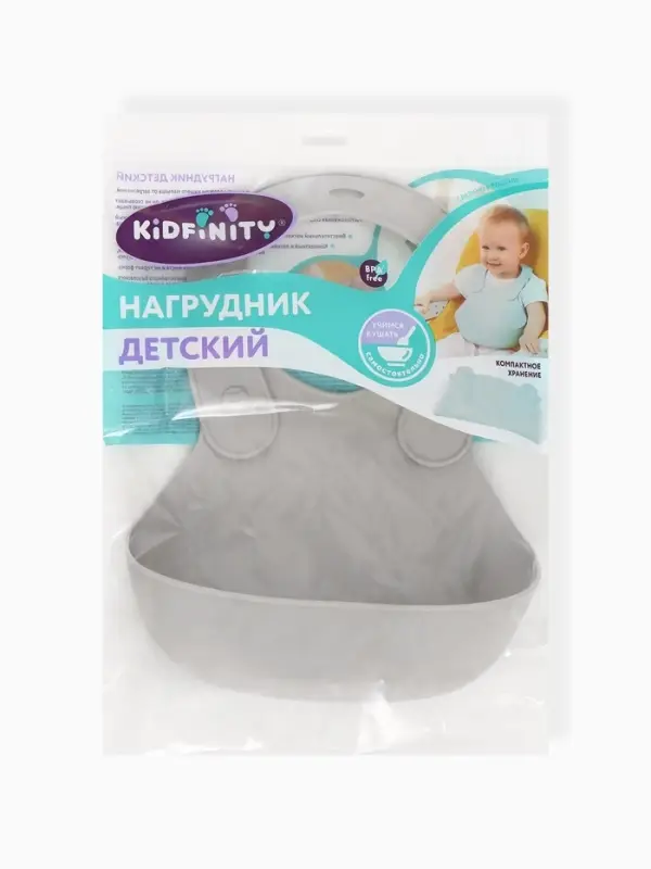 Нагрудник детский, цвет Зеленый 10969713