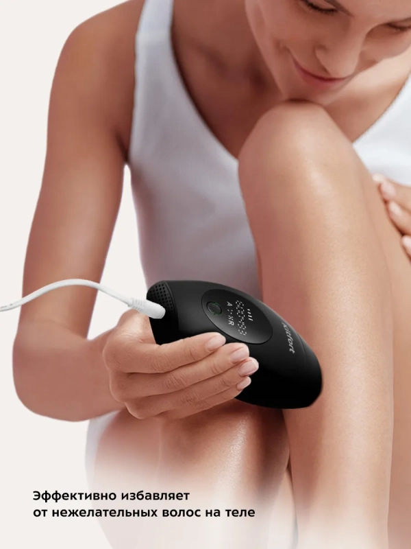 Фотоэпилятор КТ-3129 - 36 Вт