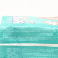 Подгузники &laquo;Senso baby&raquo; Ecoline Midi (4-9 кг), 44 шт