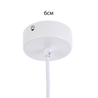 Светильник подвесной "Перона" GU10 35Вт белый 6х6х50-150см