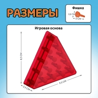 Настольная игра &laquo;Солитер&raquo;, 1 игрок, 5+