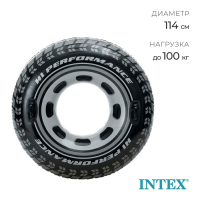 Круг для плавания &laquo;Колесо&raquo;, d=114 см, от 9 лет, 56268NP INTEX