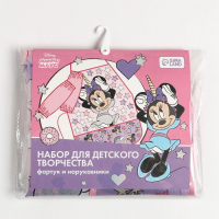 Фартук с нарукавниками детский &laquo;Минни Маус&raquo;, Единорог, 49х39 см