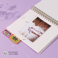 Фотоальбом на спирали 20 листов "Магнитофон" объёмный элемент + 4 вкладки 24х24 см