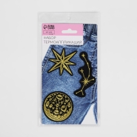 Набор термоаппликаций &laquo;Космос&raquo;, 3 шт