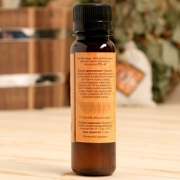 Ароматизатор для бани и ванны &laquo;Апельсин&raquo;, натуральная, 100 мл, "Добропаровъ"