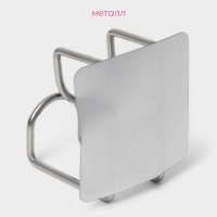 Держатель универсальный на липучке, 7&times;6&times;7 см, цвет хром