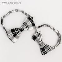 Галстук - бабочка для мальчика и папы &laquo;Набор для фотосессии&raquo;, 2 шт., цвет серый, M&B