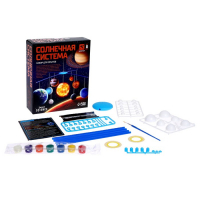 Набор для опытов &laquo;Планетарий: Солнечная система&raquo;, подвесной