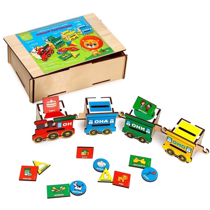 Сортер из дерева &laquo;Умный паровозик&raquo;