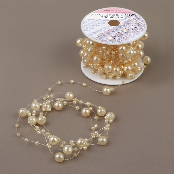 Жемчуг на леске, 3/8 мм, 9 &plusmn; 0,5 м, цвет золотой