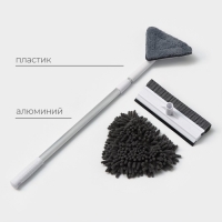 Щётка для окон Raccoon, поролоновая телескопическая насадка 47(80,5) см, две насадки из микрофибры с держателем 11,5&times;6,5 см