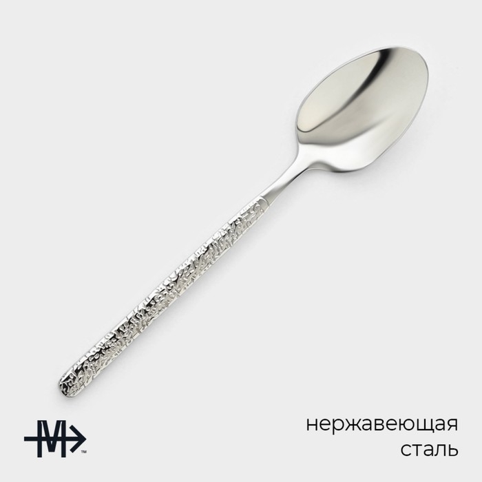 Набор ложек чайных из нержавеющей стали Magistro &laquo;Олин&raquo;, длина 13 см, 6 шт, цвет серебряный