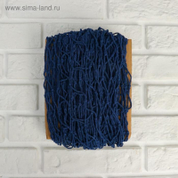 Сетка 150*200 см, синяя