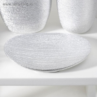 Набор аксессуаров для ванной комнаты &laquo;Камилла&raquo;, 4 предмета (мыльница, дозатор для мыла 480 мл, 2 стакана), цвет серебро