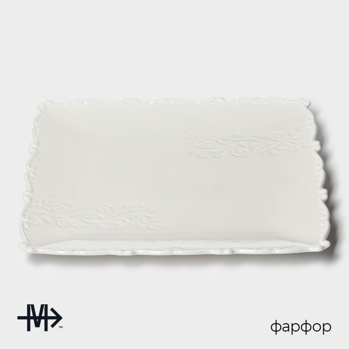 Тарелка фарфоровая пирожковая Magistro Kingdom, 21&times;2,1 см