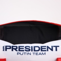 Сумка спортивная &laquo;Спорт Российский&raquo;, 47 x 28 x 24 см