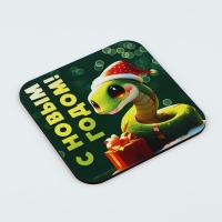 Новый год. Подставка под горячее &laquo;С Новым годом!&raquo;, 15х15 см