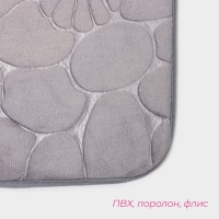 Набор ковриков для ванной и туалета Доляна &laquo;Галька, ракушки&raquo;, 2 шт, 40&times;50 см, 50&times;80 см, цвет серый