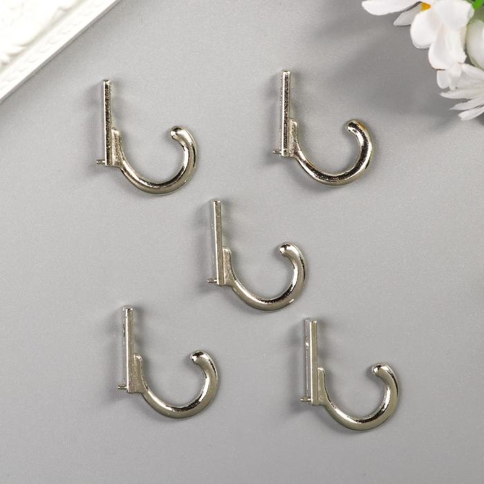 Крючок металл (набор 5 шт) серебро 2,7х0,6 см