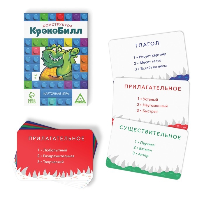 Набор игр &laquo;GAME BOX&raquo;, 6 настольных игр, 7+