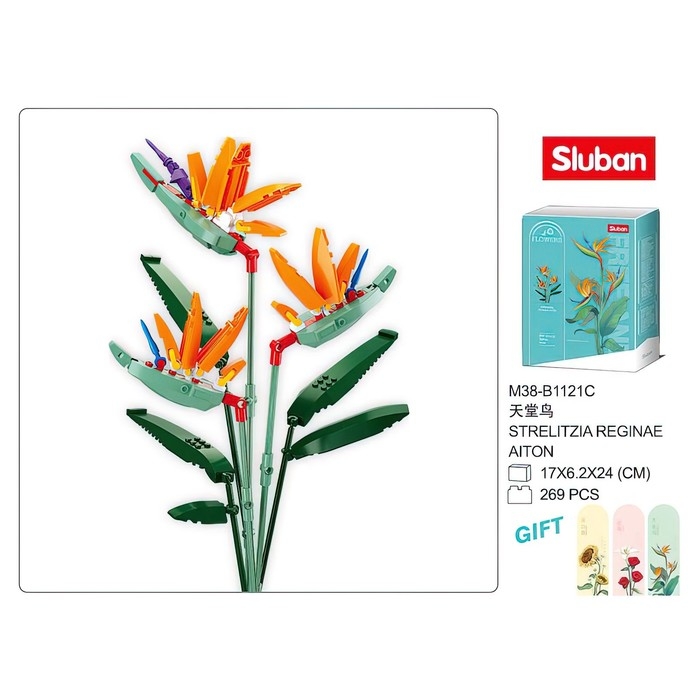 Конструктор &laquo;Цветы. Цветочная композиция&raquo;, 269 деталей