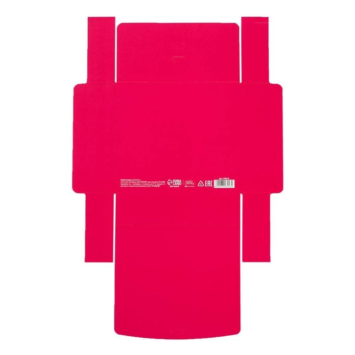 Коробка подарочная складная, упаковка, &laquo;Фуксия&raquo;, 20 х 18 х 5 см