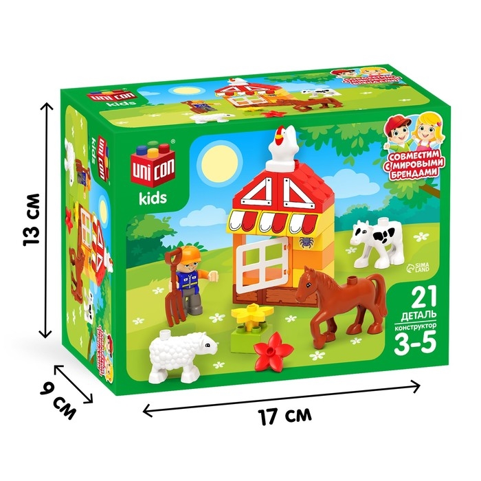 Конструктор &laquo;Ферма&raquo;, 21 деталь