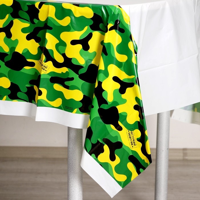 Скатерть одноразовая &laquo;Настоящий защитник&raquo;, 180 х 137см