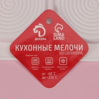 Форма для муссовых десертов и выпечки Доляна &laquo;Гипноз&raquo;, силикон, 30&times;17,5&times;0,5 см, 6 ячеек (d=7,7 см), цвет белый