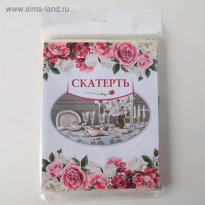 Скатерть на нетканой основе многоразовая с бейкой &laquo;Геометрия&raquo;, 135&times;110 см, цвет коричневый