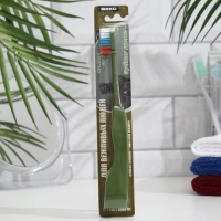 Зубная щётка складная &laquo;Для вежливых людей&raquo;  средней жесткости, , 1 шт.