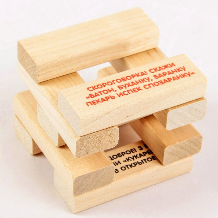 Настольная игра &laquo;Бам-бум. Падающая башня&raquo;, 2-10 игроков, 5+