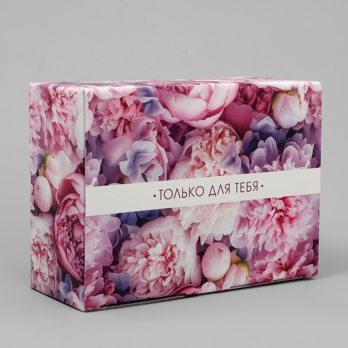 Коробка подарочная складная, упаковка, &laquo;Только для тебя &raquo;, 26 х 19 х 10 см