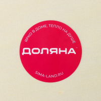 Ящик для хранения чайных пакетиков Доляна &laquo;Ахмадабад&raquo;, 9 ячеек, 24&times;17,3&times;6,5 см