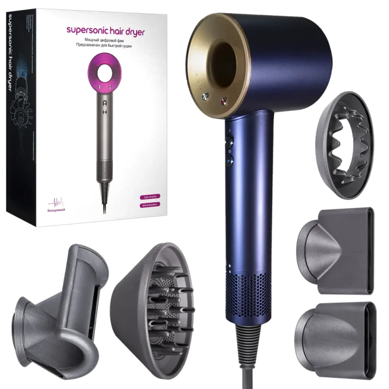 Набор фен Синий с золотом
