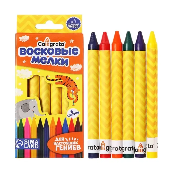 Мелки восковые 6 цветов, 93&times;8 мм, Calligrata, в картонной коробке