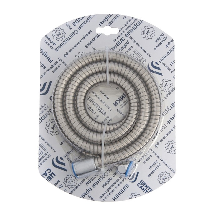 Душевой шланг "Центр Сантехники", 1/2", 200 см, конусная гайка, нержавеющая сталь