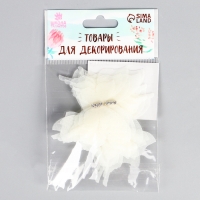 Декор для творчества &laquo;Бабочка&raquo;, трёхслойный, набор 12 шт., размер 1 шт. &mdash; 5 &times; 4,5 см, цвет молочный