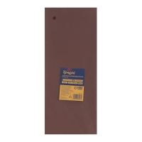 Шкурка шлифовальная в листах ТУНДРА, на бумажной основе водост., 115 х 280, Р600, 10 шт.