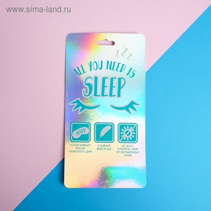 Маска для сна SVOBODA VOLI &laquo;Сова&raquo;, розовая