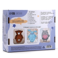 Набор для шитья. Мягкая игрушка своими руками &laquo;Мишка Брауни&raquo;, 37 см