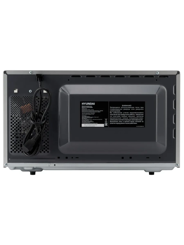 Микроволновая Печь HYM-M2066 23л 800Вт серебристый