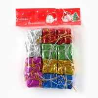 Новый год: Ёлочные игрушки новогодние &laquo;Подарки&raquo;, МИКС