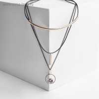 Кулон &laquo;Эксклюзив&raquo;, кольцо, цвет белый в золоте, 42 см